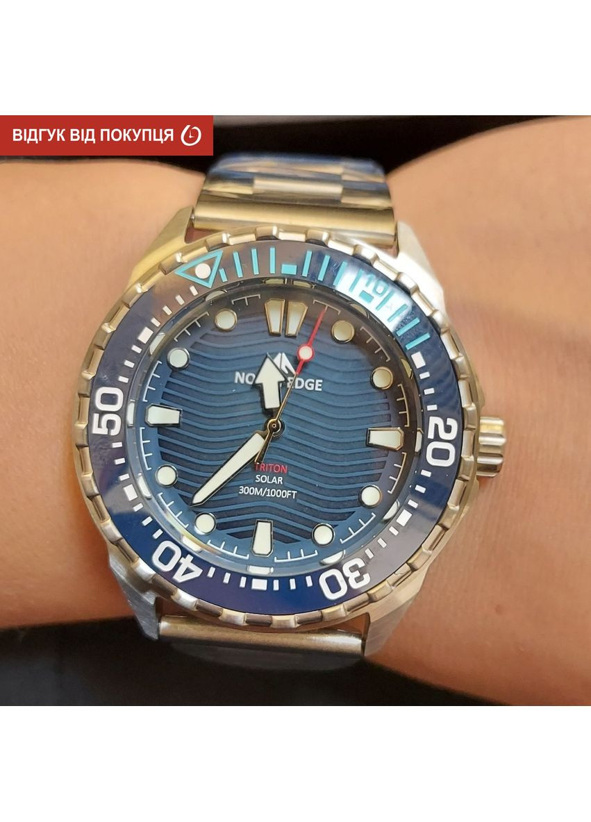 Triton 30 Bar North Edge (346531040)