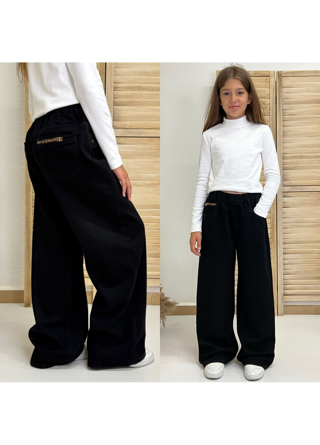 Хітові джинси Україна (352724354)