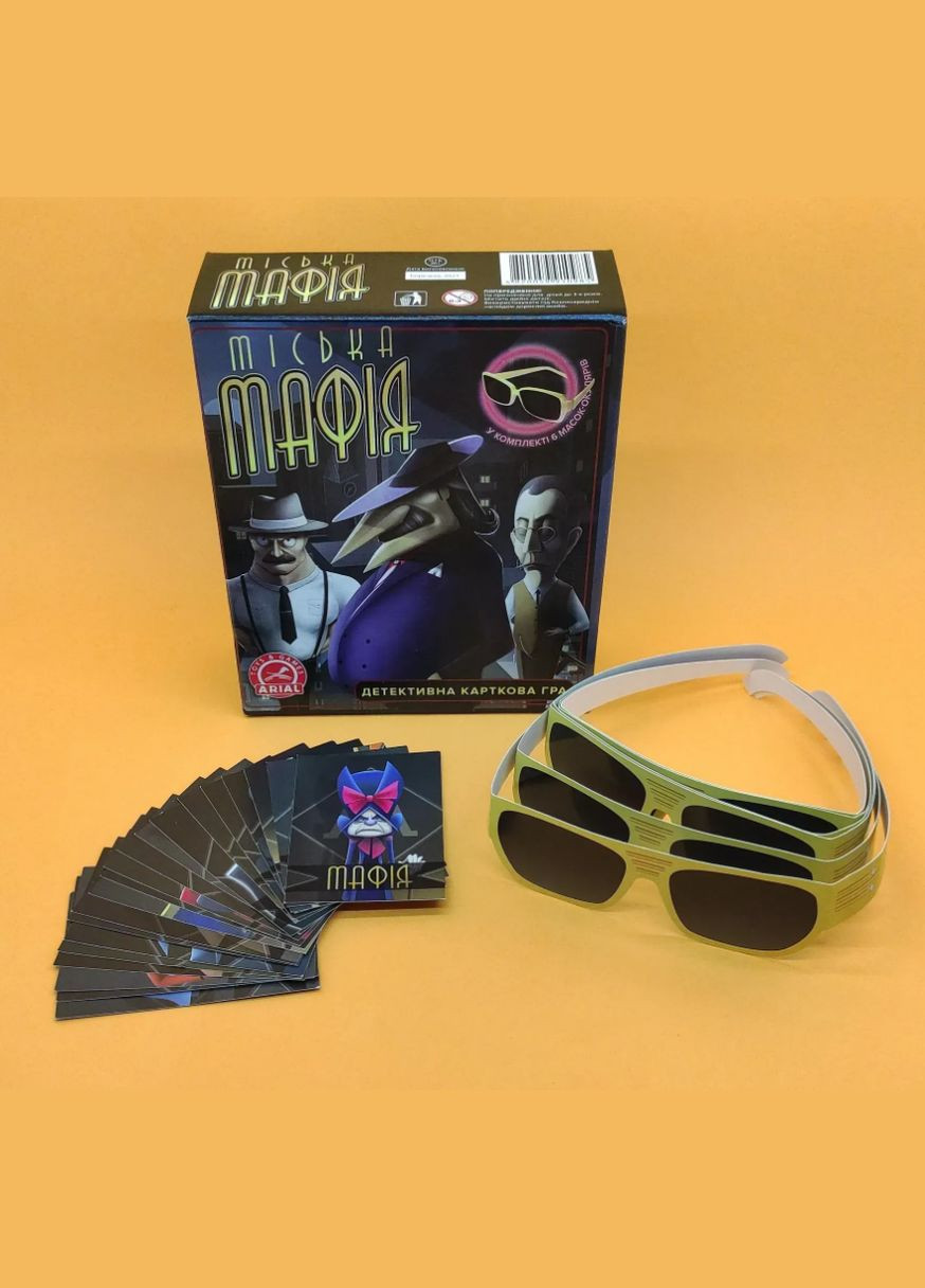 Настільна гра Міська Мафія 910985 укр. мовою Arial (329895461)
