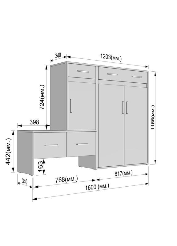 Тумба у передпокій, взуттєва тумба, стелаж під взуття I-156 No Brand (371910879)
