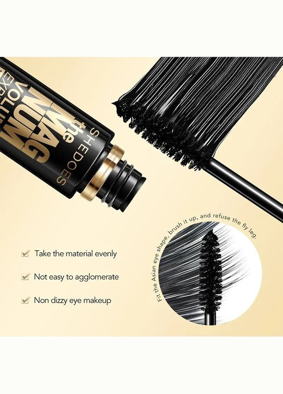 Водостійка туш для вій DAISIBO 4D об’ємна закручена чорна UP 90 Extreme Lash №04 LuxAurum072 No Brand (337172199)