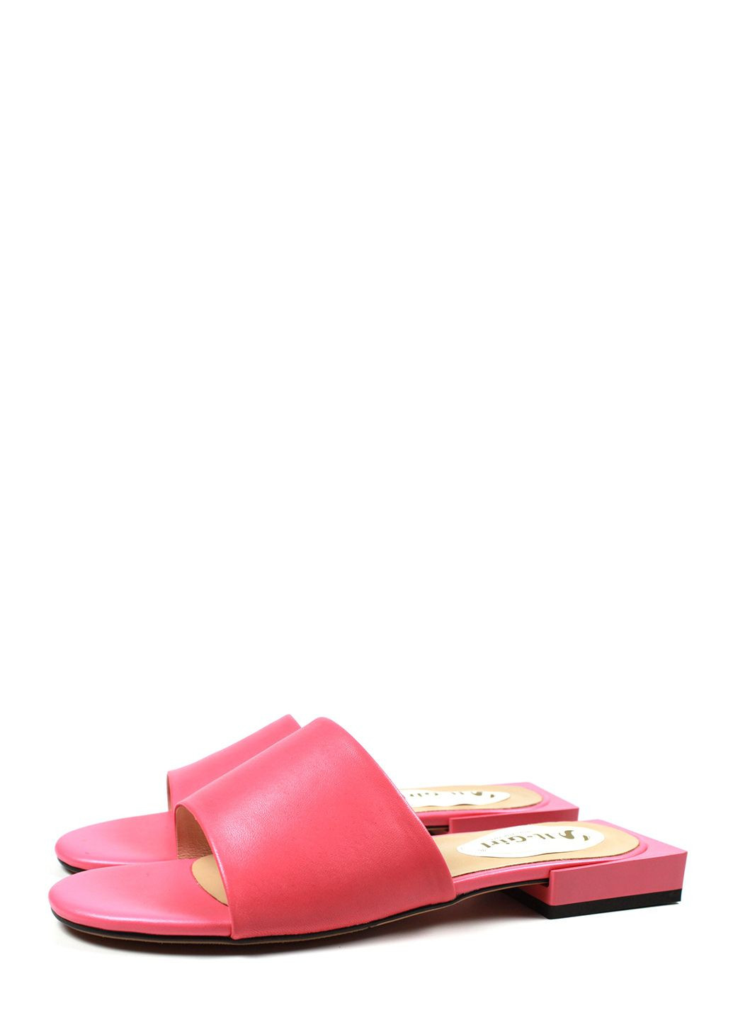 Розовые шлепанцы It-Girl