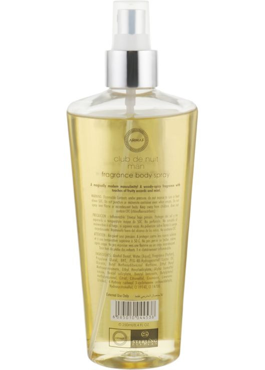 Парфумований спрей для тіла Club De Nuit Man 250ml (564337-35604) Armaf (368610292)