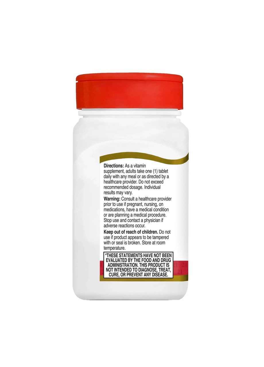 Вітамін Д3, Vitamin D3,, 1000 МО, 110 таблеток 21st Century (361117182)