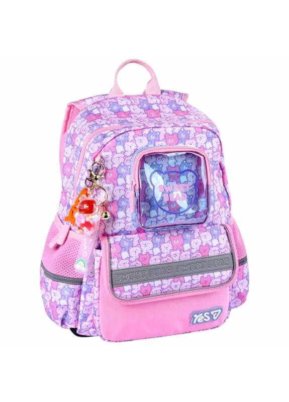 Рюкзак шкільний Sweet Bear S-104S (550264) Yes (396933330)