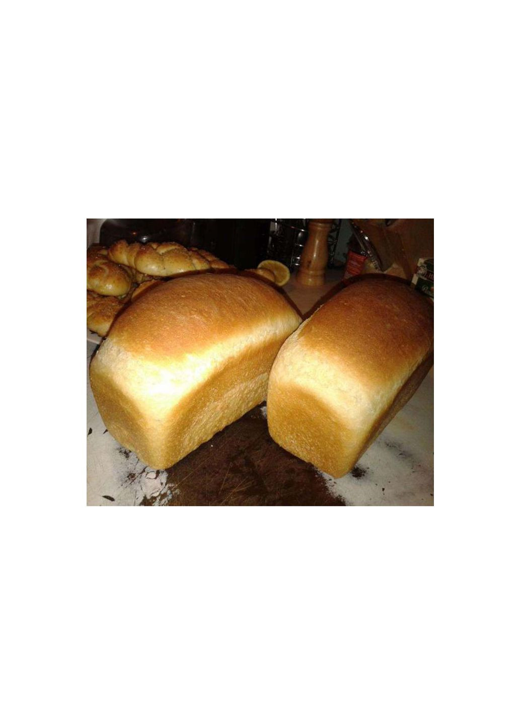 Форма хлебная для выпечки бородинского хлеба Л12а алюминий (17*11*9 см) Полімет (279556026)