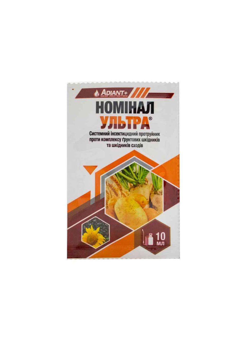 Протравитель 10мл Номинал Ультра (картофель, свекла, кукуруза, подсолнечник, зерновые) (2шт/спайка) (Картофель) Адіант+ (362717605)