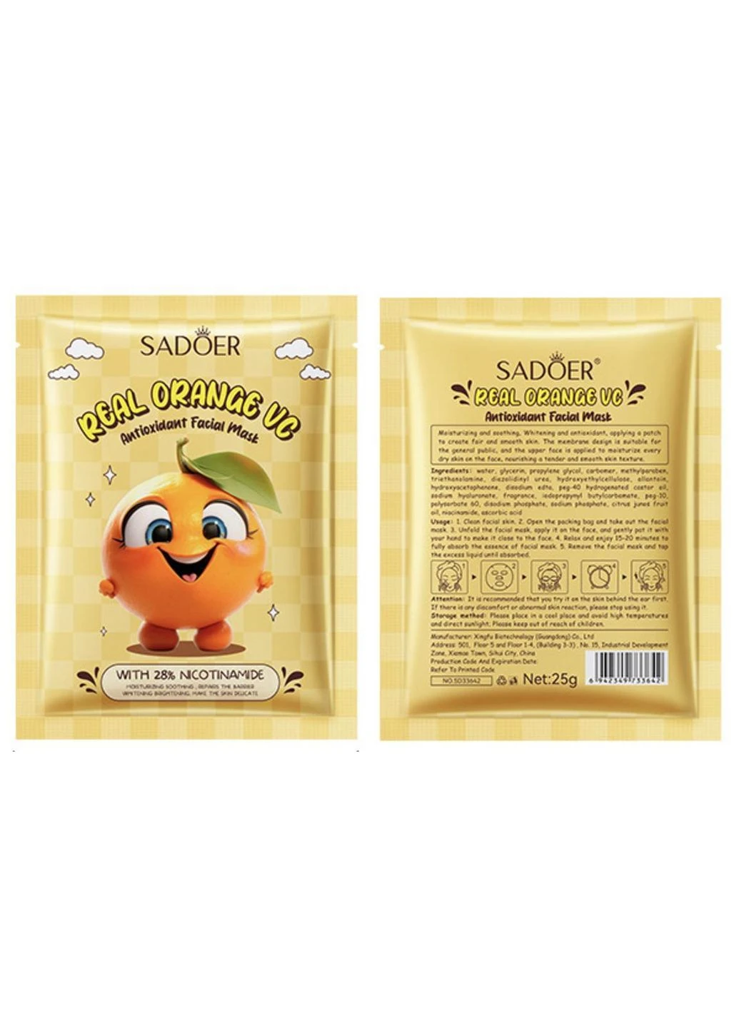 Маска для обличчя з екстрактом апельсина та вітаміном С Orange VC Anti-Oxidant Mask 25 г х 5 шт SADOER (335057242)