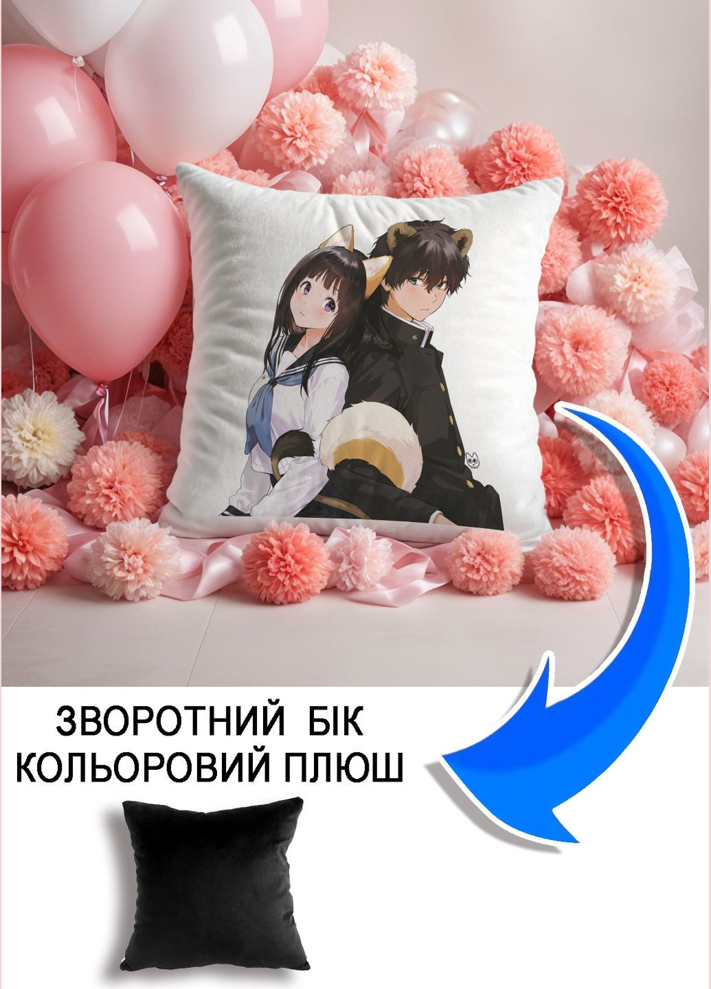 Подушка плюшева Мерч Крафт Дизайн з принтом аніме хотару читанда чорний плюш квадратна 33х33 см No Brand подушка (298250825)