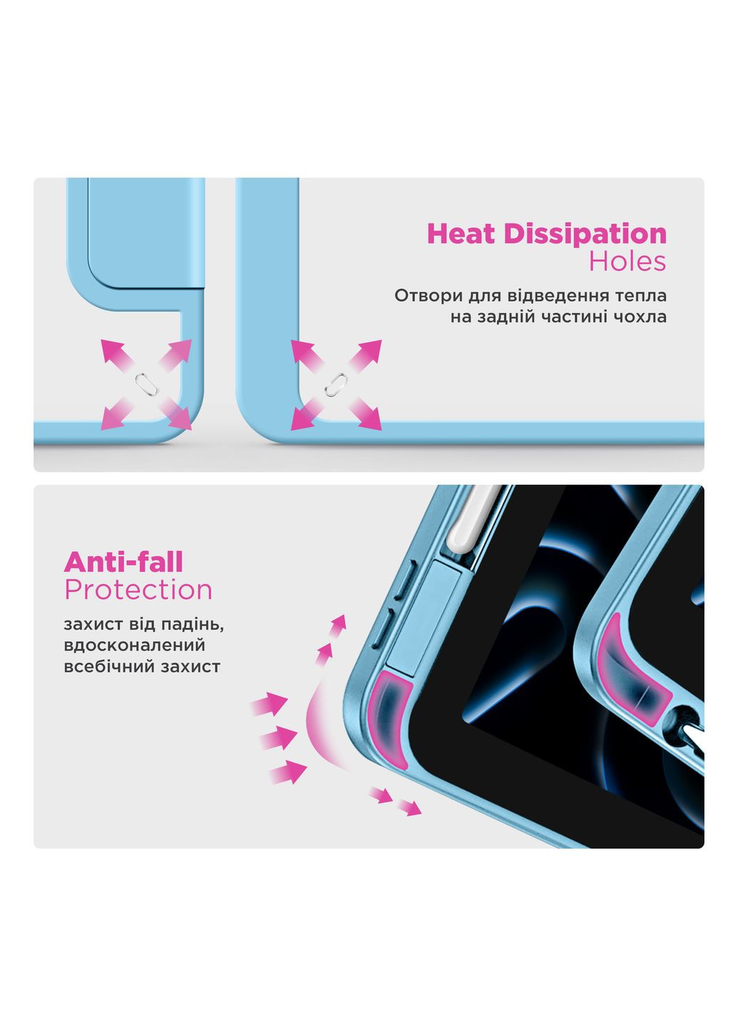 Чехол Y-Type PEN для iPad Pro 13 2024 Blue (ARM77519) ArmorStandart (343047975)