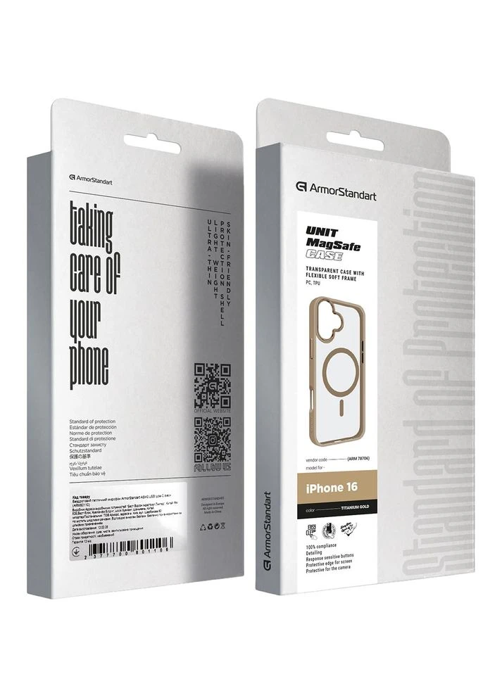 Чохол Unit MagSafe для Apple iPhone 16 Titanium Gold (ARM78706) ArmorStandart (323095384)