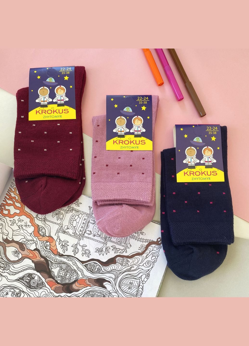 Комбинированные носки детские, высокие. точки. комплект из 3х пар. цвет: цветной микс. Крокус горошки (336948577)