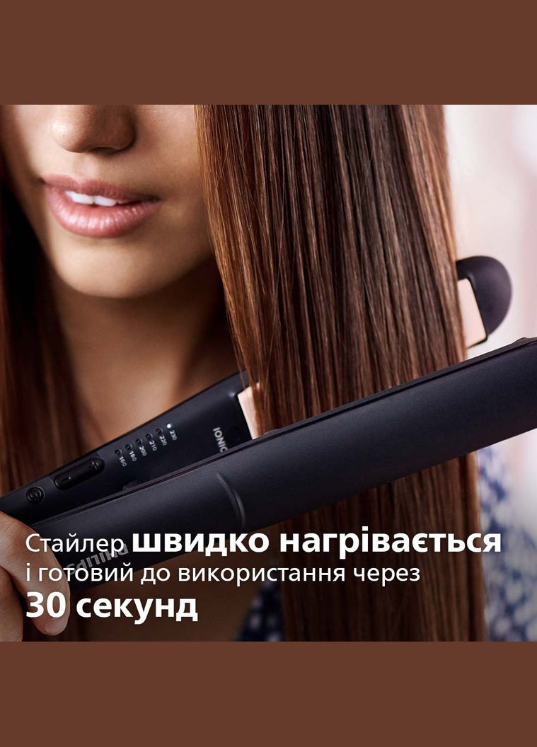 Стайлер BHS378/00 Philips (339086320)