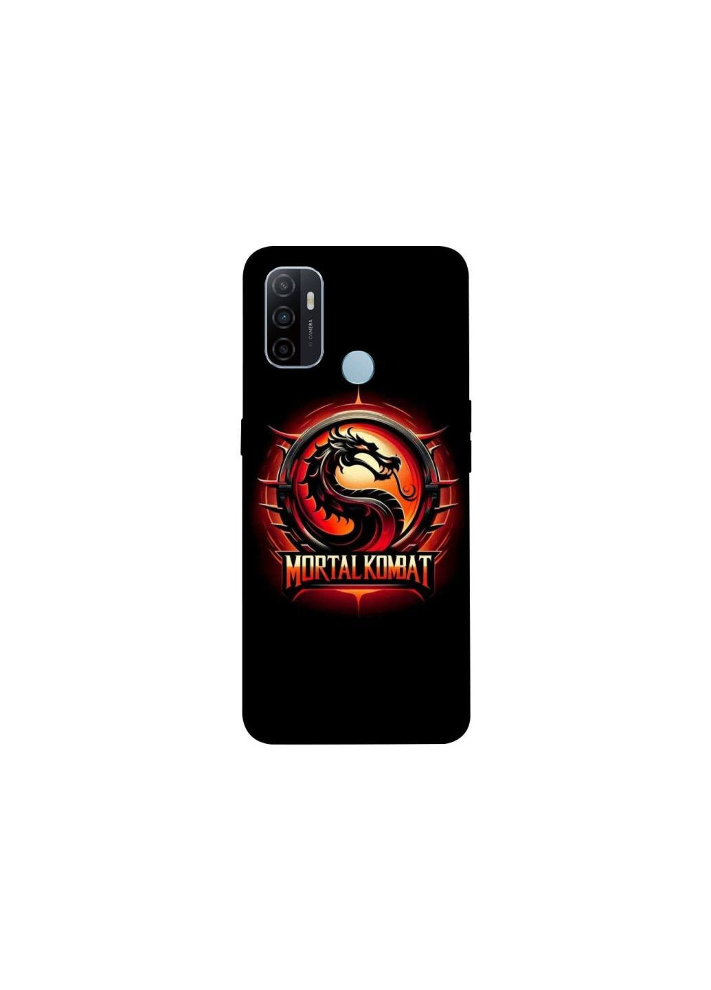 Чохол на Oppo A53 / A32 / A33 Mortal Kombat Dragon Frontalka (357293845)