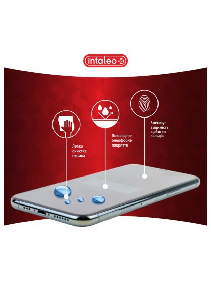 Стекло защитное (1283126574931) Intaleo Full Glue Samsung A25 5G Black (366657802)