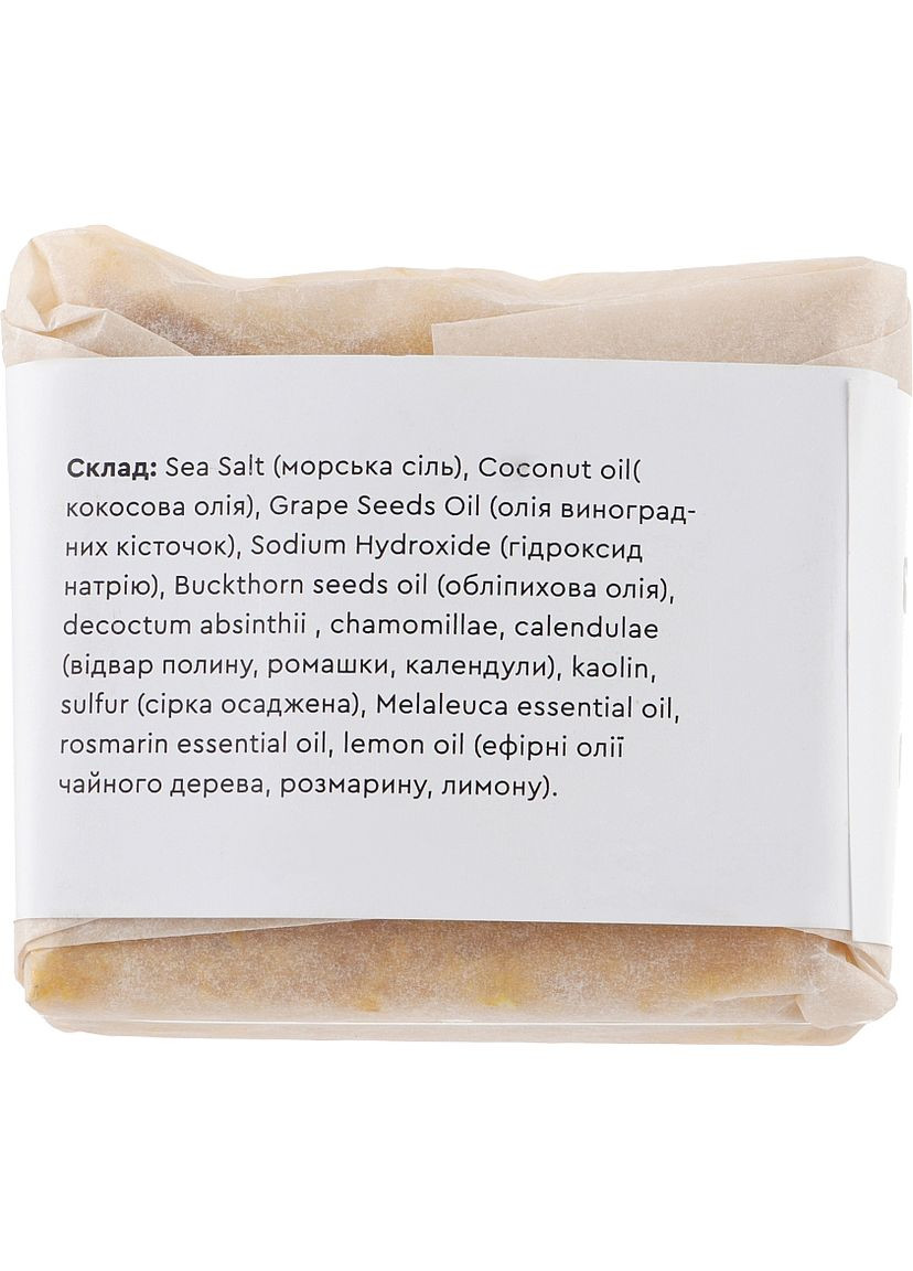 Соляне мило для проблемної шкіри обличчя 100g (1011981-51364) Do Scripa (368653798)