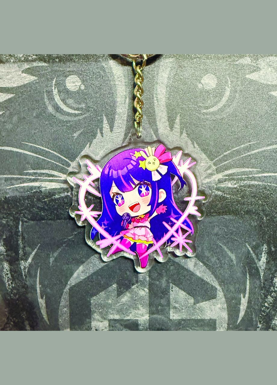 Брелок з Акрилу Зоряне Дитя Oshi no Ko Ай Хосіно 1 No Brand (339618273)