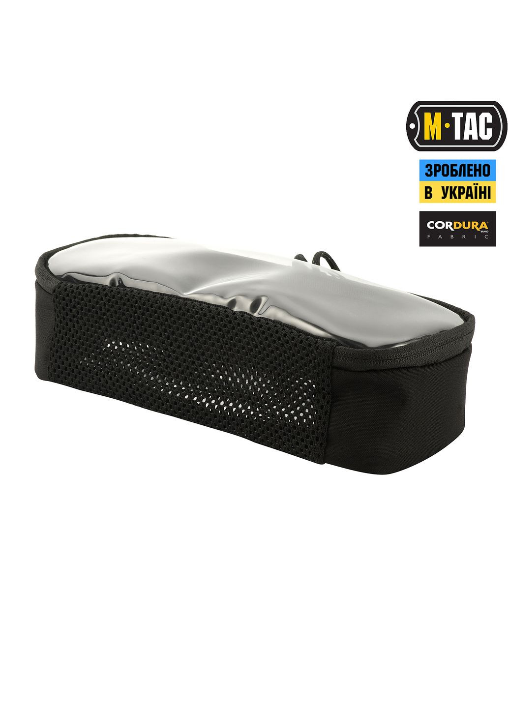 Органайзер утилітарний прозорий Elite Medium (26х11 см) Black M-TAC (303261546)