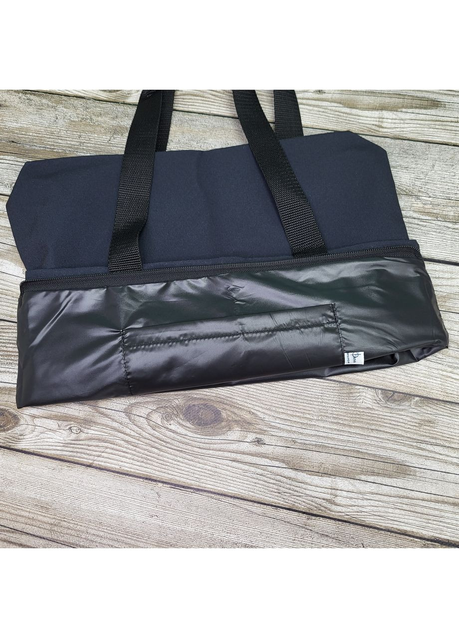 НАБІР ARHIBIS СВ85 Ти моє серденько, набір для вишивання бісером шопера Dana (369666211)