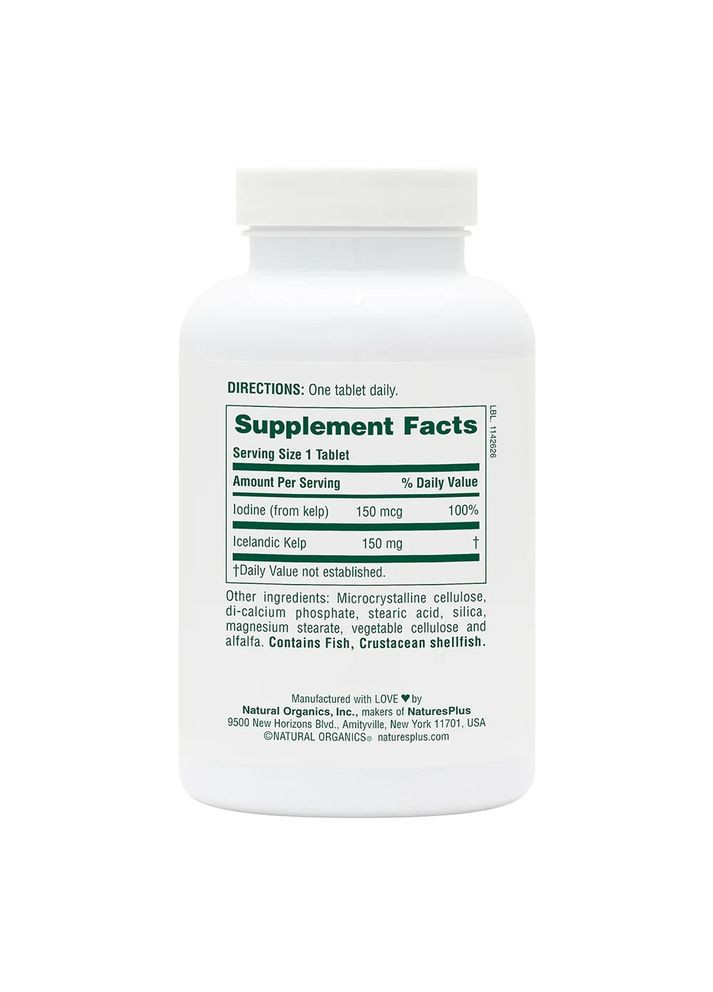 Витамины и минералы Kelp, 300 таблеток Natures Plus (322291944)