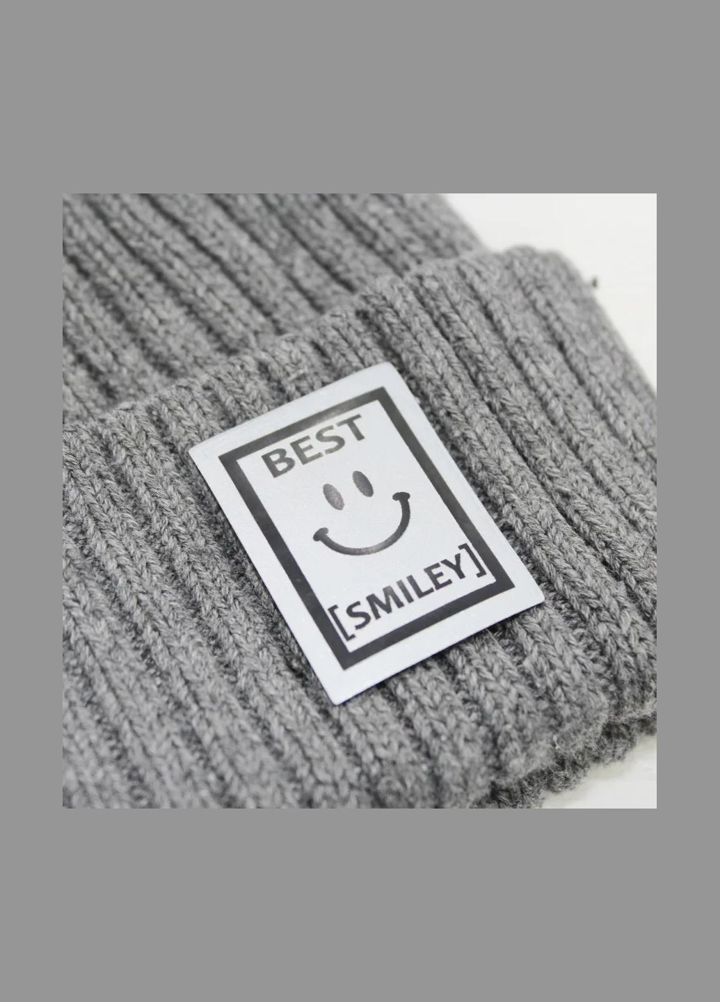 Нашивка светоотражающая "Smiley" 30*40мм серого цвета с черным рисунком (7878) No Brand (335810825)
