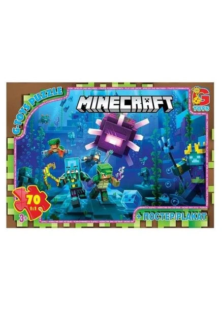 Пазл Minecraft 70 элементов с постером Gtoys (391929733)