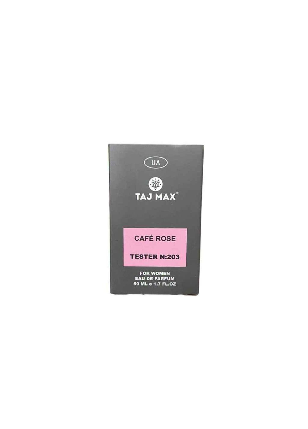 Парфумована вода для жінок 50мл ТЕСТЕР №203 TOM FORD CAFE ROSE ТМ Taj Max (368831417)