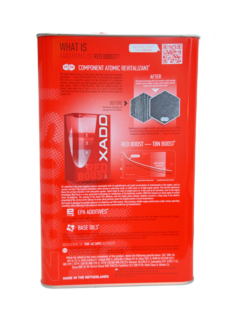 Моторное масло 10W-40 SHPD SL/CI-4 RED Boost 4 л (ХА 26249) XADO (367607831)