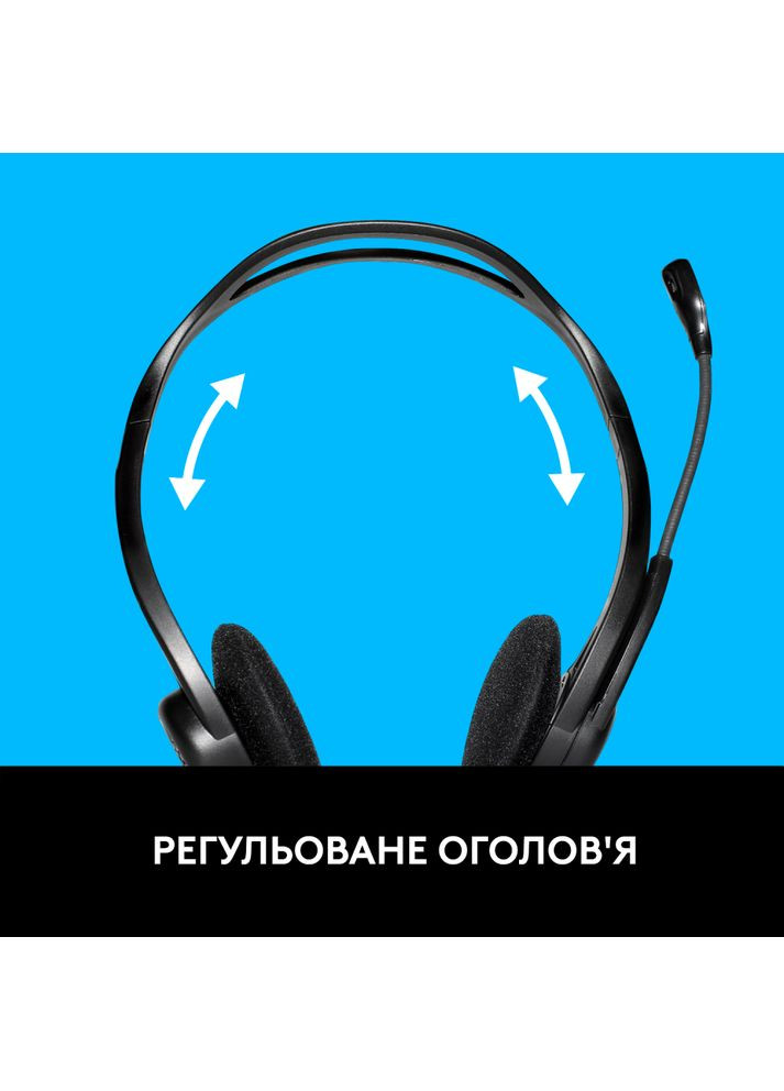 Гарнитура Headset PC 960 Stereo Headset USB, OEM Logitech (306919594)