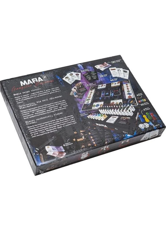 Настольная игра "MAFIA Gangster Business Premium" Мафия УКР MAF-03-01U KNZ Danko Toys (390048461)
