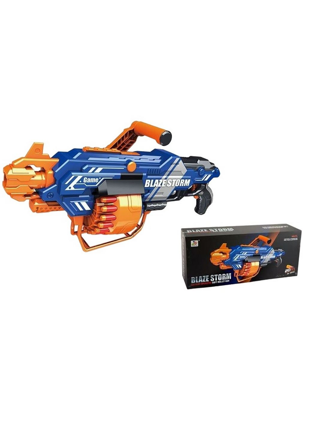 Игрушечный автомат 60х15х25 см Yufeng (289460251)