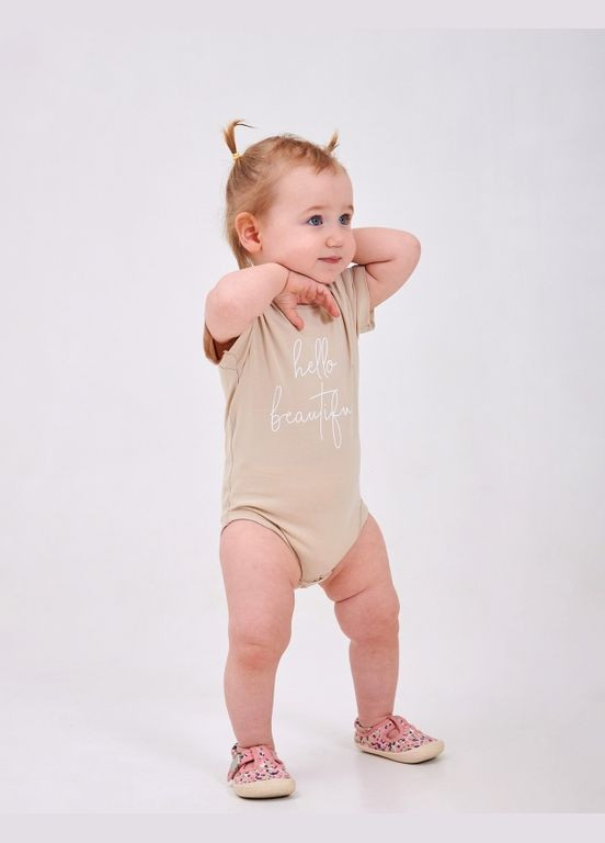 Боді-футболка Бежевий Smil (323821230)