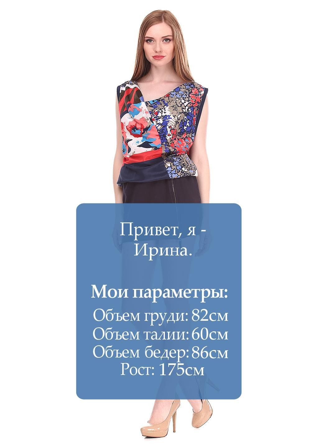 Червона повсякденний сукня червоний Dept