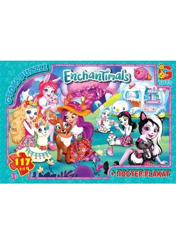 Дитячий пазл класичний "Enchantimals" EA205 постер 117 елементів G-Toys (396676207)