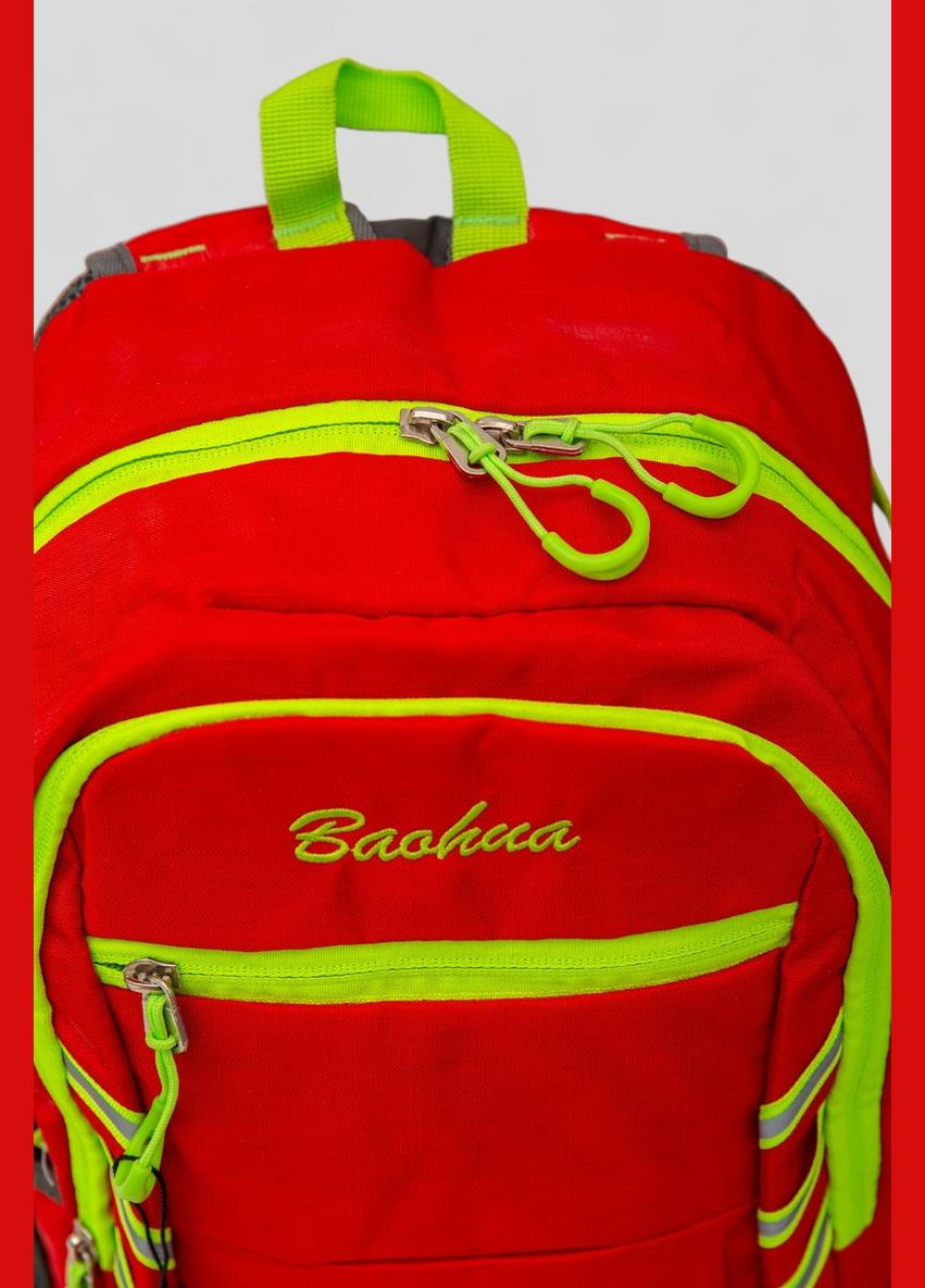 Рюкзак детский,, Ager (317426732)