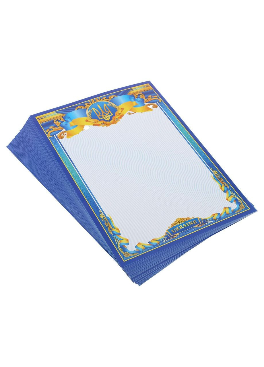 Бланк Универсальная пачка 50 шт A4 с гербом и флагом Украины C-8938 SP-Planeta (361437229)