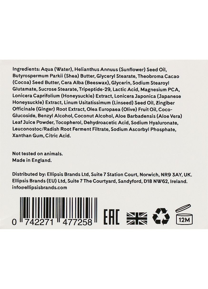 Крем для лица с коллагеном Collagen Face Cream 50g (911390-31901) Q+A (368627672)