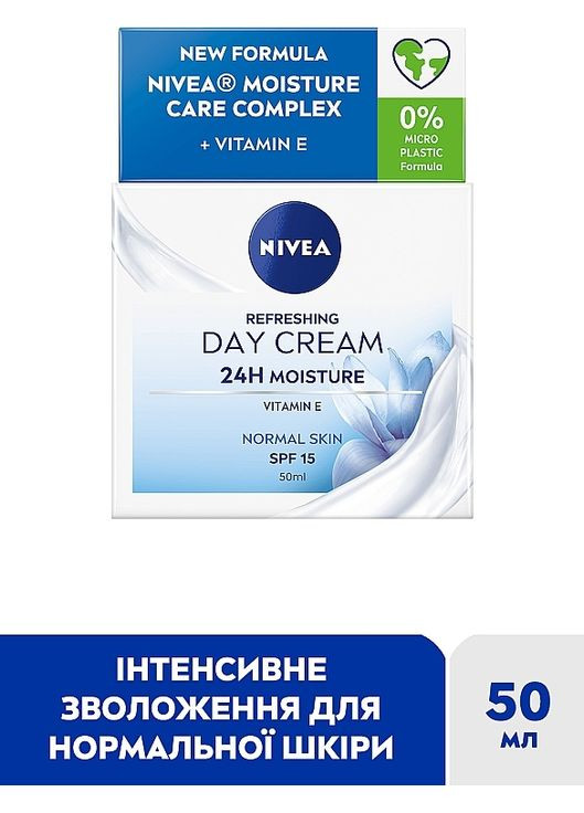 Гель для лица Nivea (368616861)