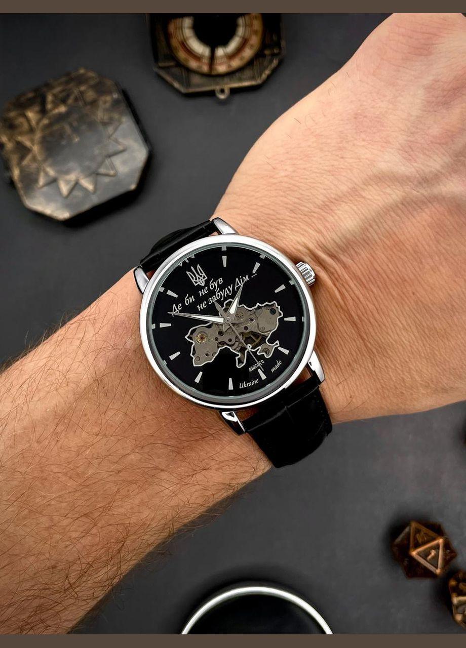 Годинник 022SIBK Mechanic Де би не був Silver-Black. Awarder (341675674)