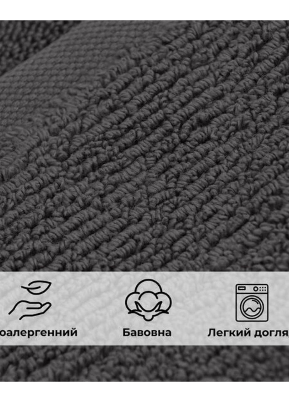 Полотенце махровое 50х90 см IDEIA однотонный темно-серый