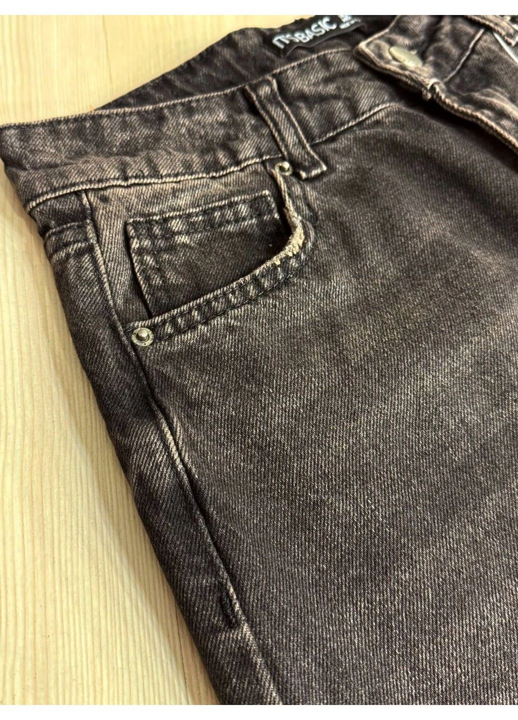 Джинси жіночі 2478-2 straight fit прямі коричневі Its Basic - (361398440)