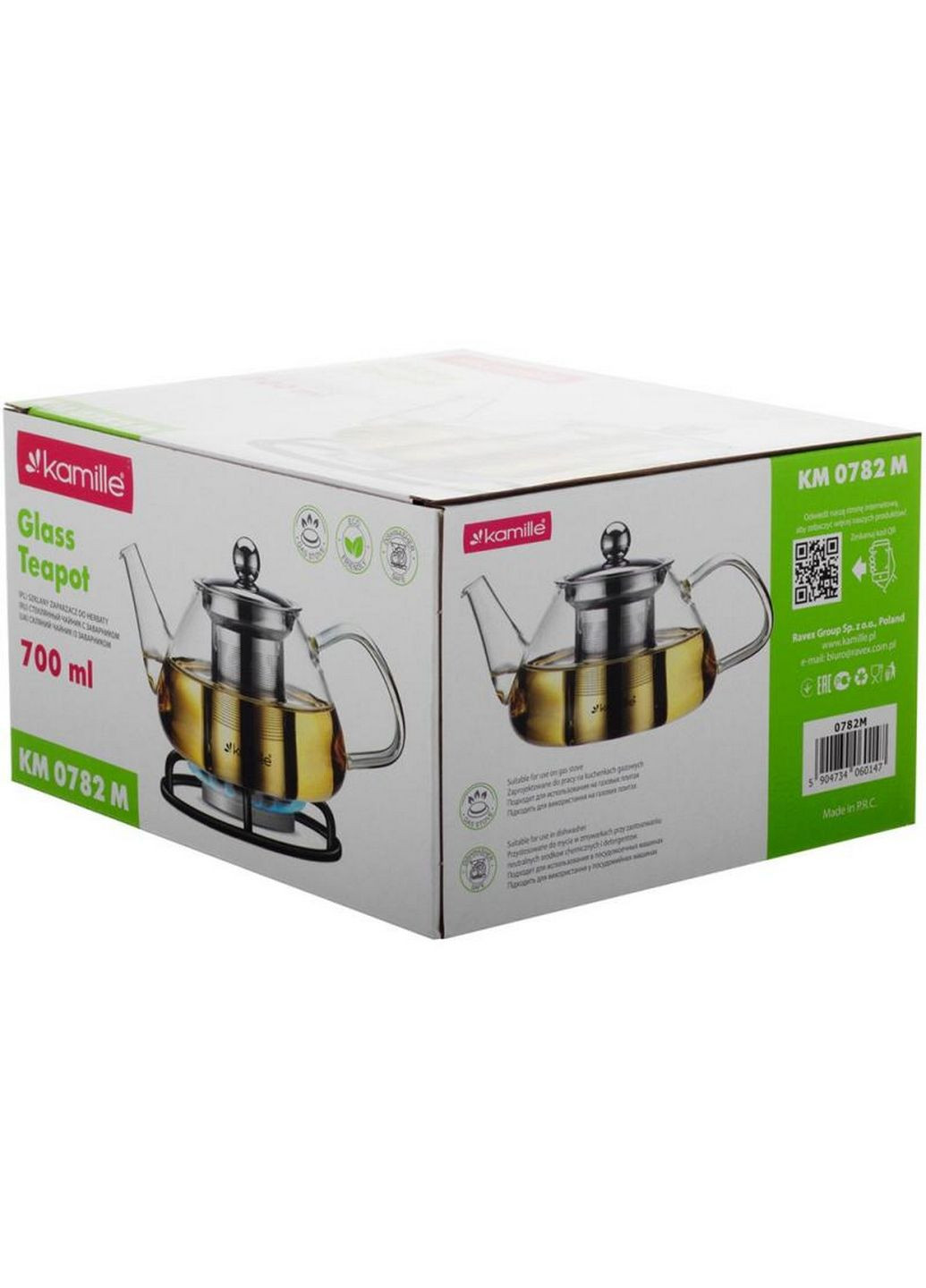 Чайник скляний заварювальний зі знімним ситечком 700 мл Kamille (289459830)