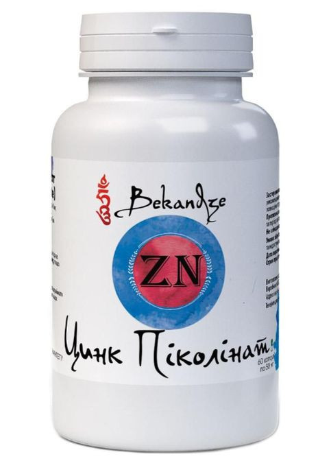 Цинк Піколінат 50 mg 60 Caps Bekandze (314941292)