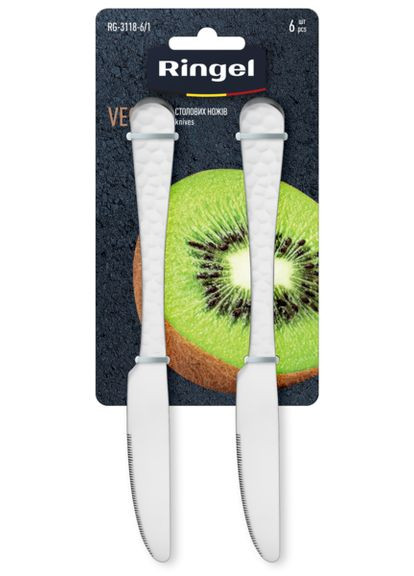 Набір столових ножів Vega 6 шт (RG-3118-6/1) Ringel (337128701)