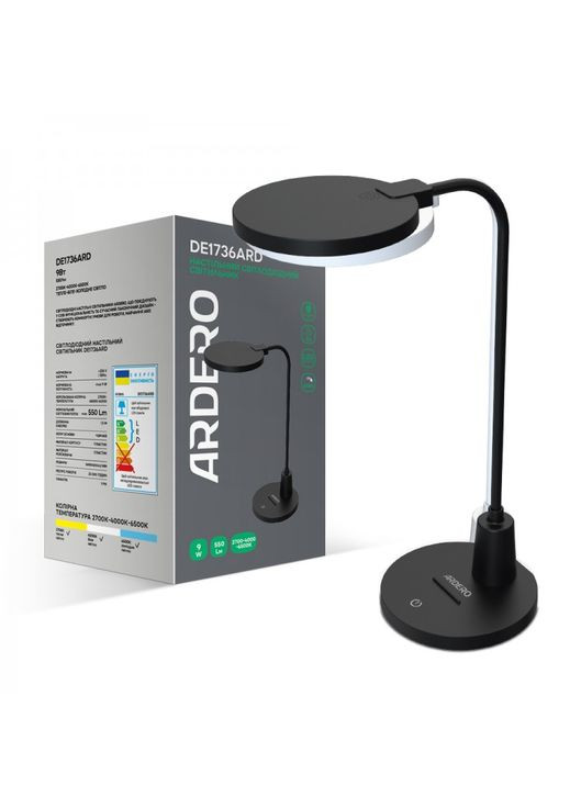 Настільний світлодіодний світильник DE1736ARD 9W 550Lm чорний (80034) Ardero (305756404)