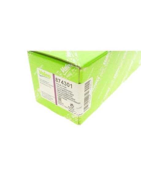 Цилиндр сцепления главный AUDI, SKODA, VW, SEAT (Пр-во ) 874301 C.I.U Valeo (345759519)