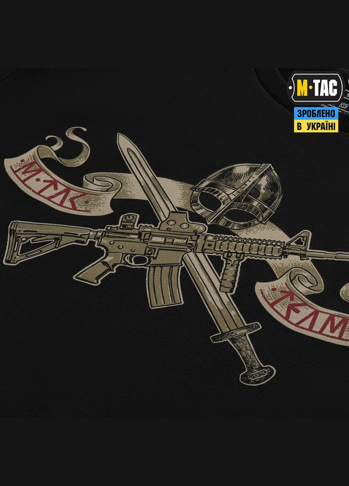 Футболка Keep Calm Black M-TAC (315147741)