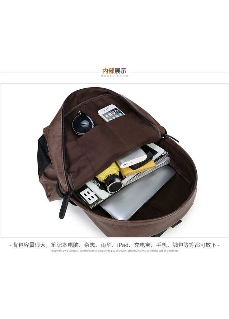 Чоловічий рюкзак під ноутбук Aligus Коричневий XJXN (333829307)