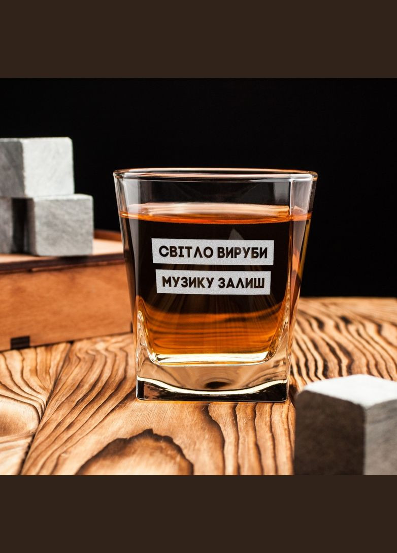 Склянка BeriDari (268032692)