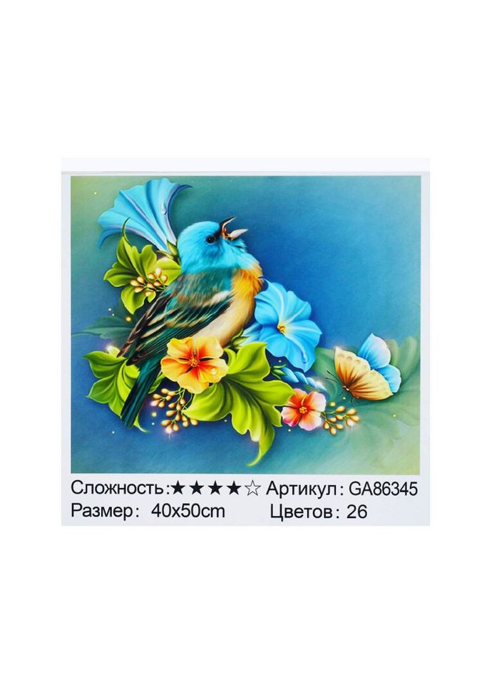Алмазна мозаїка Весняна пташка, (40х50 см) TK Group (294607808)